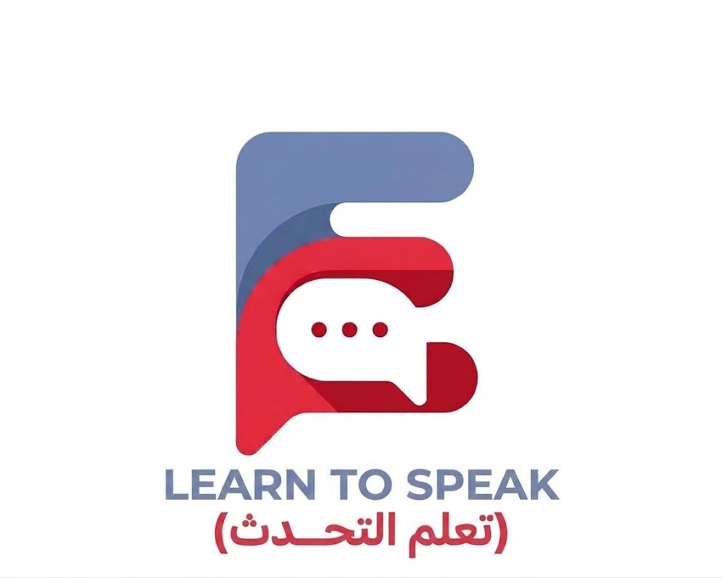 المبتدئين · BEGINNERS class
